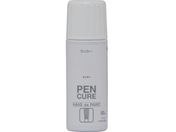 jby/yLA HAKE de PAINT bJ[ 50ml N[ 190K052