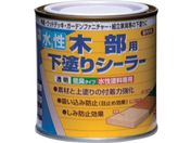 jby/ؕphV[[ 0.2L  HR2201-0.2