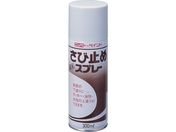 jby/ю~߃Xv[ 300ml O[ HRR102-300