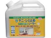 jby/jEV~~߃V[[ 1.6L  HTS101-1.6