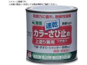 jby/J[ю~ 0.2L zCg HTT101-0.2