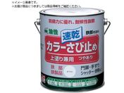 jby/J[ю~ 1.6L zCg HTT101-1.6