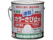 jby/J[ю~ 0.7L O[ HTT103-0.7