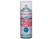 jby/J[ю~߃Xv[ 300ml u[ HTU005-300