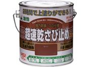 ニッペ/超速乾さび止め 0.7L 赤さび HWC001-0.7