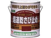 ニッペ/超速乾さび止め 1.6L 赤さび HWC001-1.6