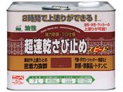 ニッペ/超速乾さび止め 7L 赤さび HWC101-7
