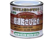 ニッペ/超速乾さび止め 0.2L グレー HWC102-0.2