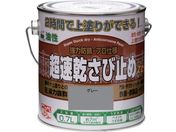ニッペ/超速乾さび止め 0.7L グレー HWC002-0.7