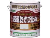 ニッペ/超速乾さび止め 3.2L グレー HWC102-3.2