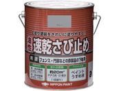 jby/j[ю~ 2kg O[ HY107-2