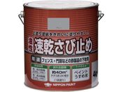 jby/j[ю~ 4kg O[ HY107-4