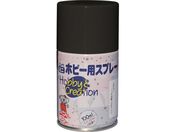 ニッペ/ミニホビースプレー 100ml つやなしブラック HR8205-100