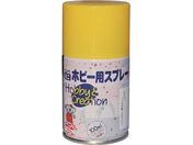 ニッペ/ミニホビースプレー 100ml イエロ- HR8211-100