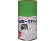 ニッペ/ミニホビースプレー 100ml パロットグリ-ン HR8212-100