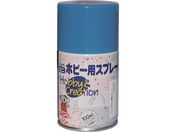 ニッペ/ミニホビースプレー 100ml マリンブル- HR8214-100