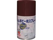 ニッペ/ミニホビースプレー 100ml チョコレート HR8224-100