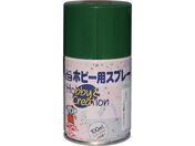 ニッペ/ミニホビースプレー 100ml ディープグリ-ン HR8225-100