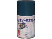 ニッペ/ミニホビースプレー 100ml ネイビ-ブル- HR8226-100