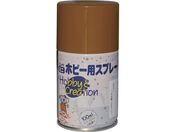 ニッペ/ミニホビースプレー 100ml ライトカ-キ- HR8229-100