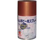 ニッペ/ミニホビースプレー 100ml カッパーメタリック HR8241-100