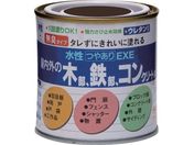 ニッペ/水性つやありEXE 0.2L ブラックチョコレート HSU111-0.2