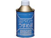 jby/pyCg߉t 250ML HPH101-250