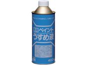 jby/pyCg߉t 400ML HPH101-400