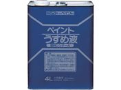 jby/pyCg߉t 4L HPH101-4