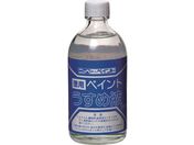 jby/pyCg߉t 100ML HPH001-100