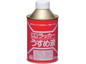 jby/pbJ[߉t 250ML HPH011-250