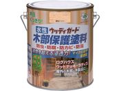 jby/EbfBK[h 1.6L N[ HW213-1.6