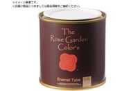 ニッペ/ローズガーデンカラーズ エナメル 0.2L サフィール HX106-0.2