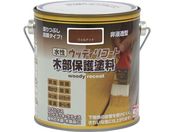ニッペ/水性ウッディリコート 0.7L ウォルナット 300N004-0.7
