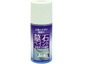 jby/΃yCg 50ML  HKF001