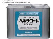 jby/wLTR[g 101 9kg O[ HXP001-9