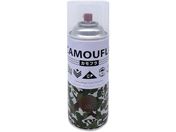 jby/ ~^[ A[~[ ȂXv[ JtXv[ -CAMOUFLA- 400ML VK[uE