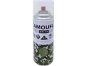 jby/ ~^[ A[~[ ȂXv[ JtXv[ -CAMOUFLA- 400ML A[~[O[