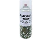jby/ ~^[ A[~[ ȂXv[ JtXv[ -CAMOUFLA- 400ML I[uhu