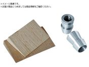 WAGNUM NTrZbg1 501.0S001W001