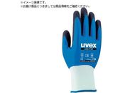 UVEX/ユニライト 7710F XL 6027870