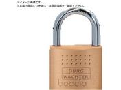 ブルク ヴェヒター/シリンダー南京錠 ボッシア 450-30SB ディンプルキー