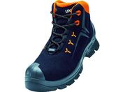 UVEX 2 VIBRAM [XAbvu[c25.5CM S3 HI HRO SRC