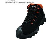 UVEX 2 VIBRAM [XAbvu[c29.0CM S3 HI HRO SRC
