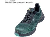 UVEX/ExbNX1G2vlbgV[YS1PSRCubN/yg[27CM