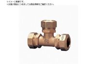 前澤給装工業/PE継手S型 チーズ 30×25762014-30-25
