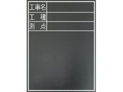 V ϐwHEHE_xcTD-2 77075