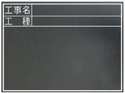 V  ؐ ϐ 450~600mmTCuHEHv 77322