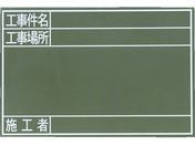 V GS HEHꏊE{H 31~25cm 77329