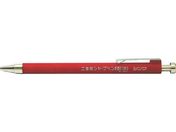 シンワ/工事用 シャープペン 2.0mm 赤 78471